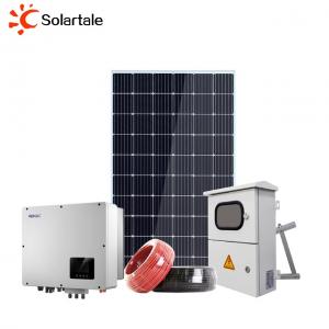 10KW 하이브리드 태양 광 발전 시스템