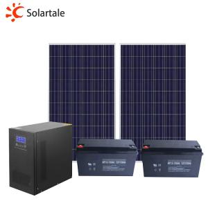 40KW 그리드 태양 광 발전 시스템