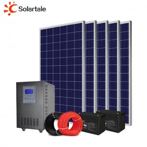 4KW 그리드 태양 광 발전 시스템