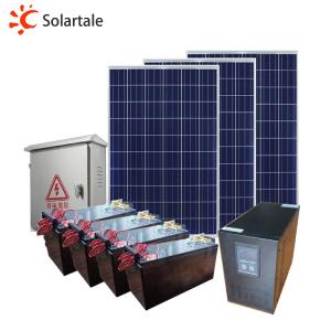 7KW 그리드 태양 광 발전 시스템